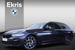 BMW 5-serie Touring 530e xDrive Executive M-Sportpakket / Trekhaak / Head Up Display / Panoramadak / 19 ''