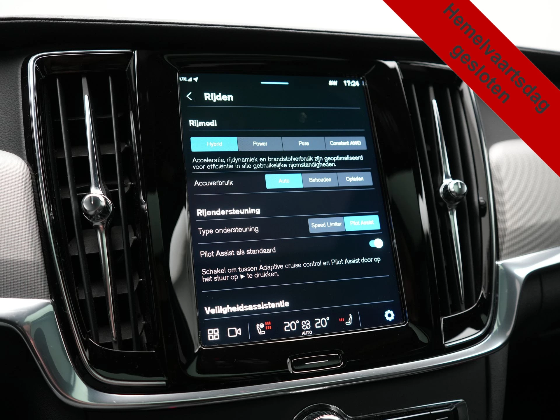 Hoofdafbeelding Volvo V90