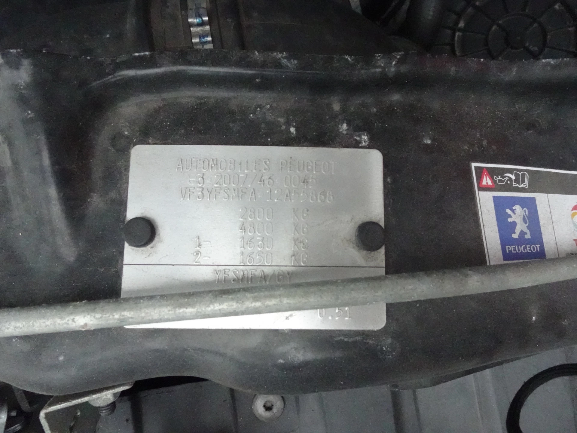 Hoofdafbeelding Peugeot Boxer