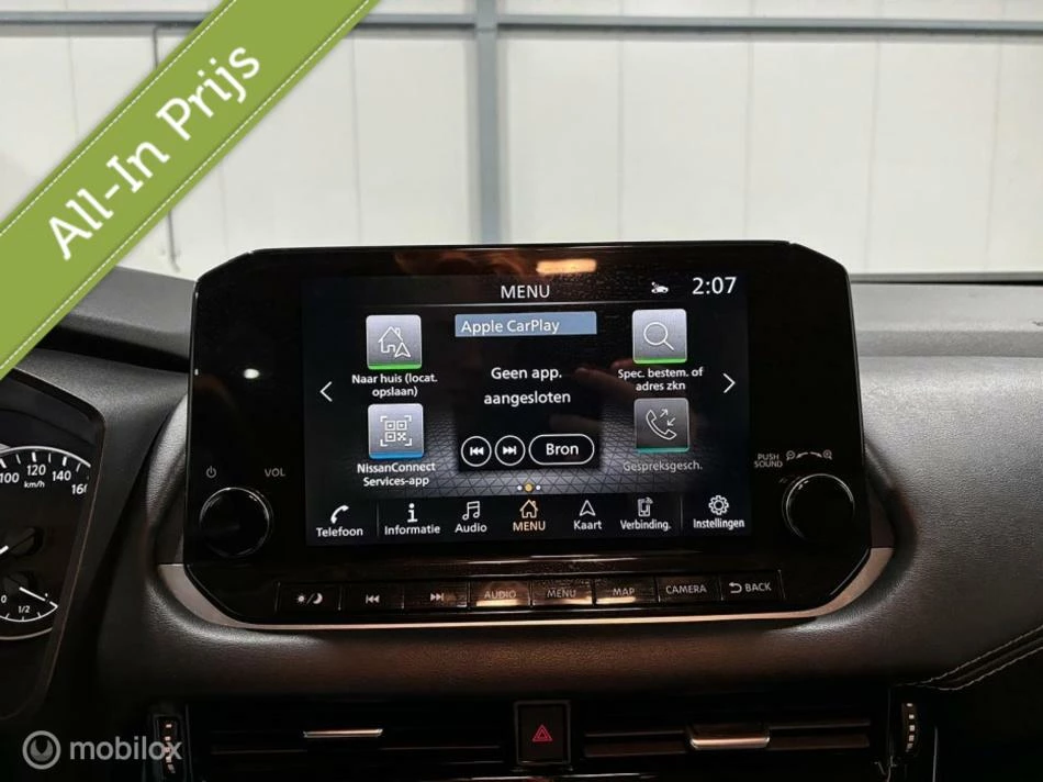 Hoofdafbeelding Nissan QASHQAI