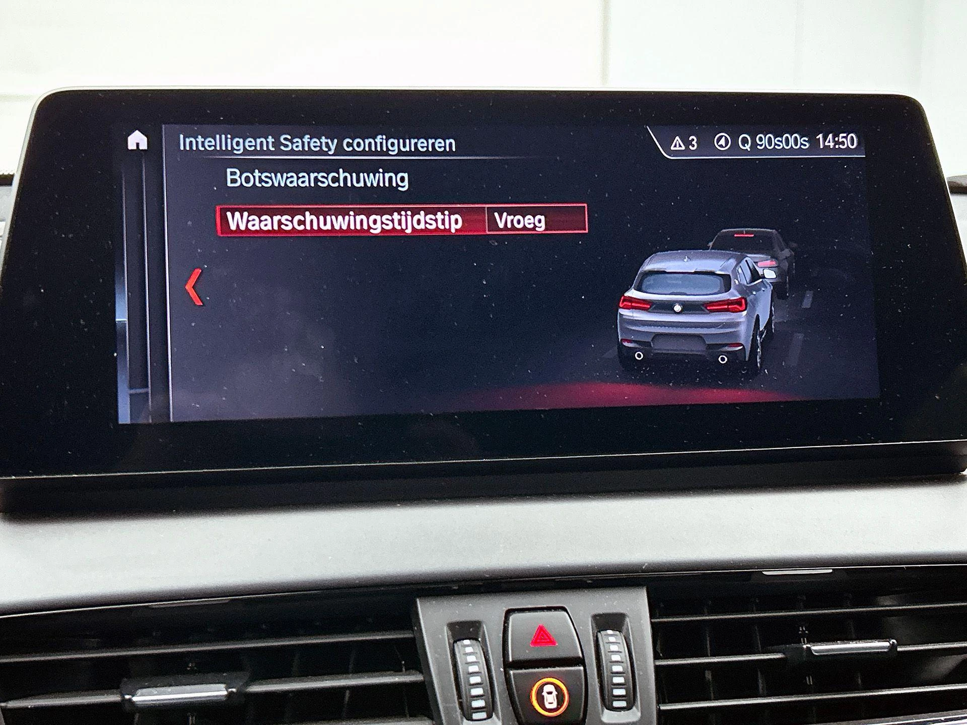 Hoofdafbeelding BMW X2