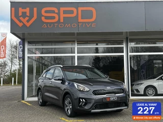 Kia Niro 1.6 GDi Hybrid DynamicLine|Facelift|Nav|ACC| BTW|