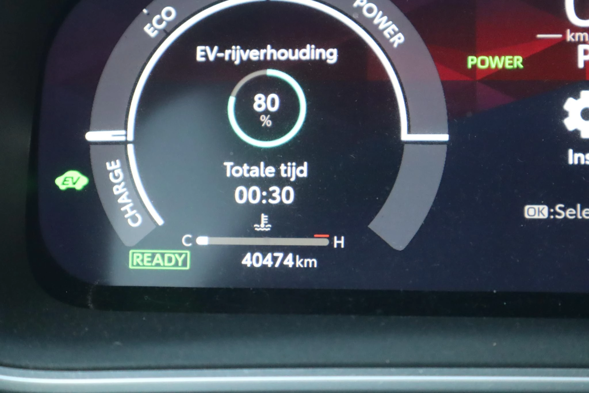 Hoofdafbeelding Toyota Corolla Cross