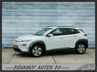 Hoofdafbeelding Hyundai Kona Hyundai Kona EV Comfort 64 kWh Navigatie Cruise