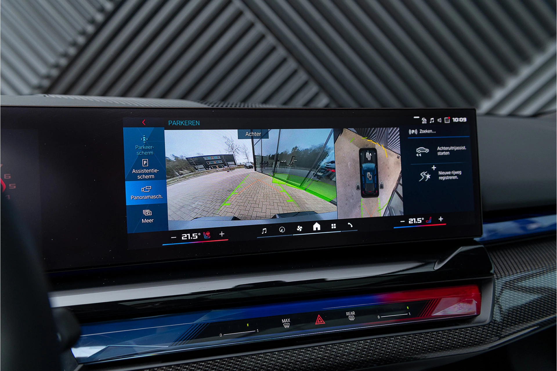 Hoofdafbeelding BMW M5