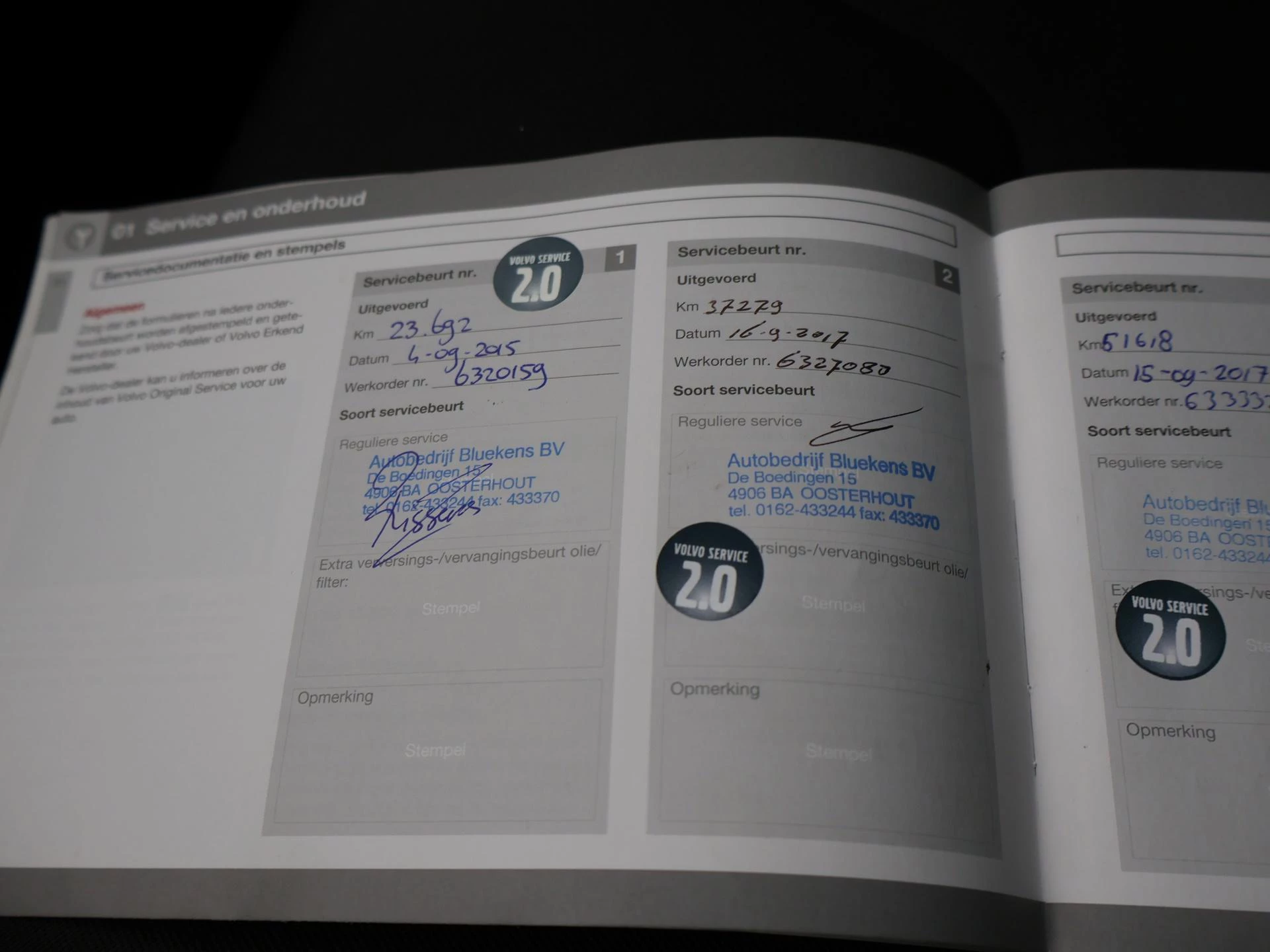 Hoofdafbeelding Volvo XC60