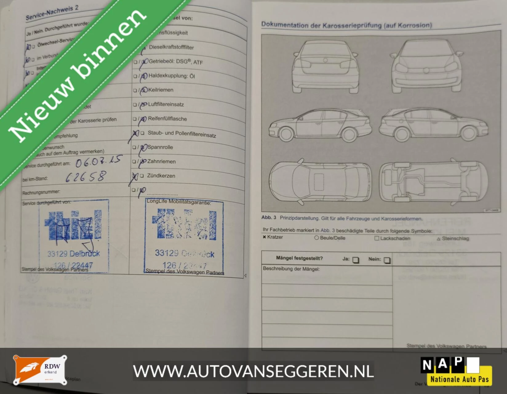 Hoofdafbeelding Volkswagen Polo