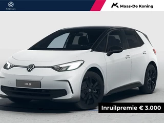 Hoofdafbeelding Volkswagen ID.3 Volkswagen ID.3 Limited Edition 52 kWh accu 170 PK · Sfeerverlichting · Multifunctioneel stuurwiel · Prijs is inclusief inruilpremie ·