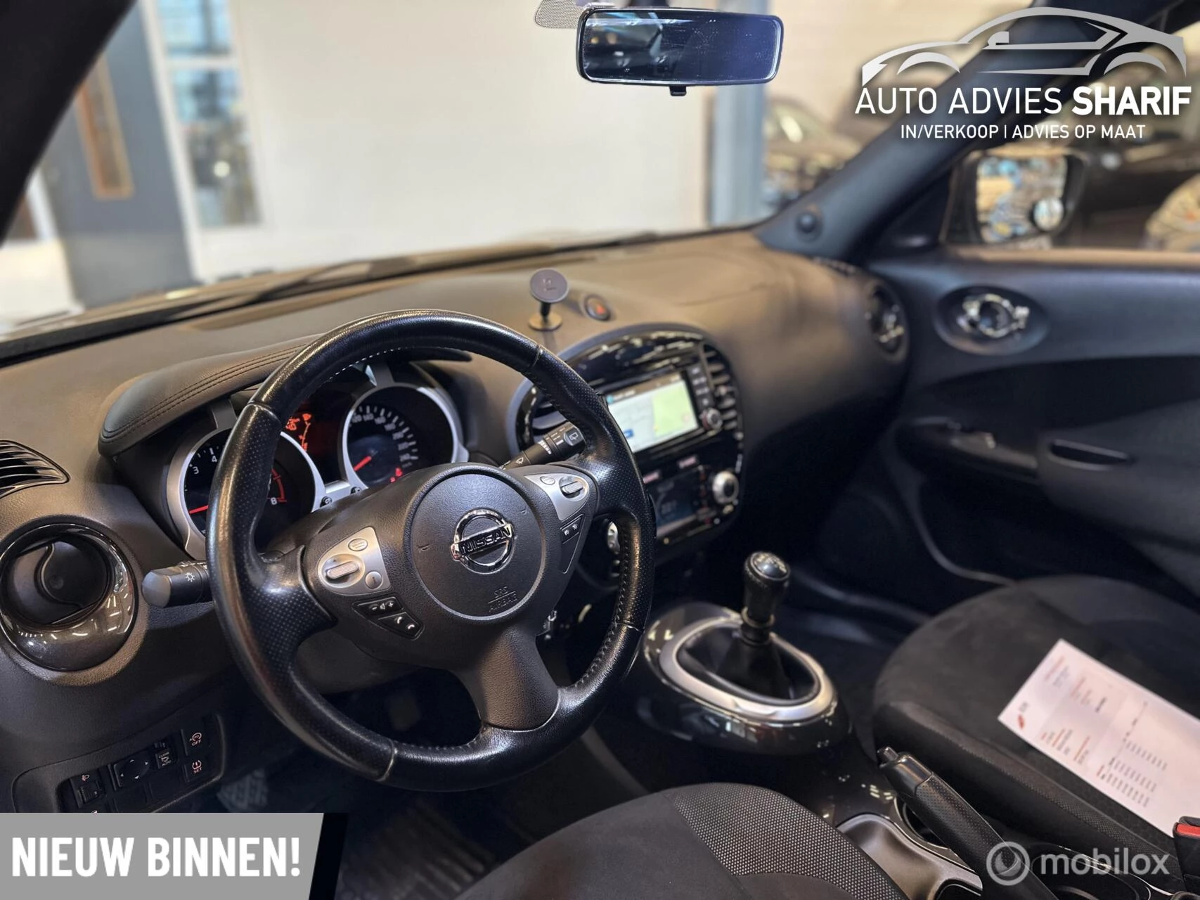 Hoofdafbeelding Nissan Juke