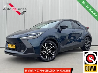 Toyota C-HR 2.0 Plug-in Hybrid 220 Executive|NL-Auto