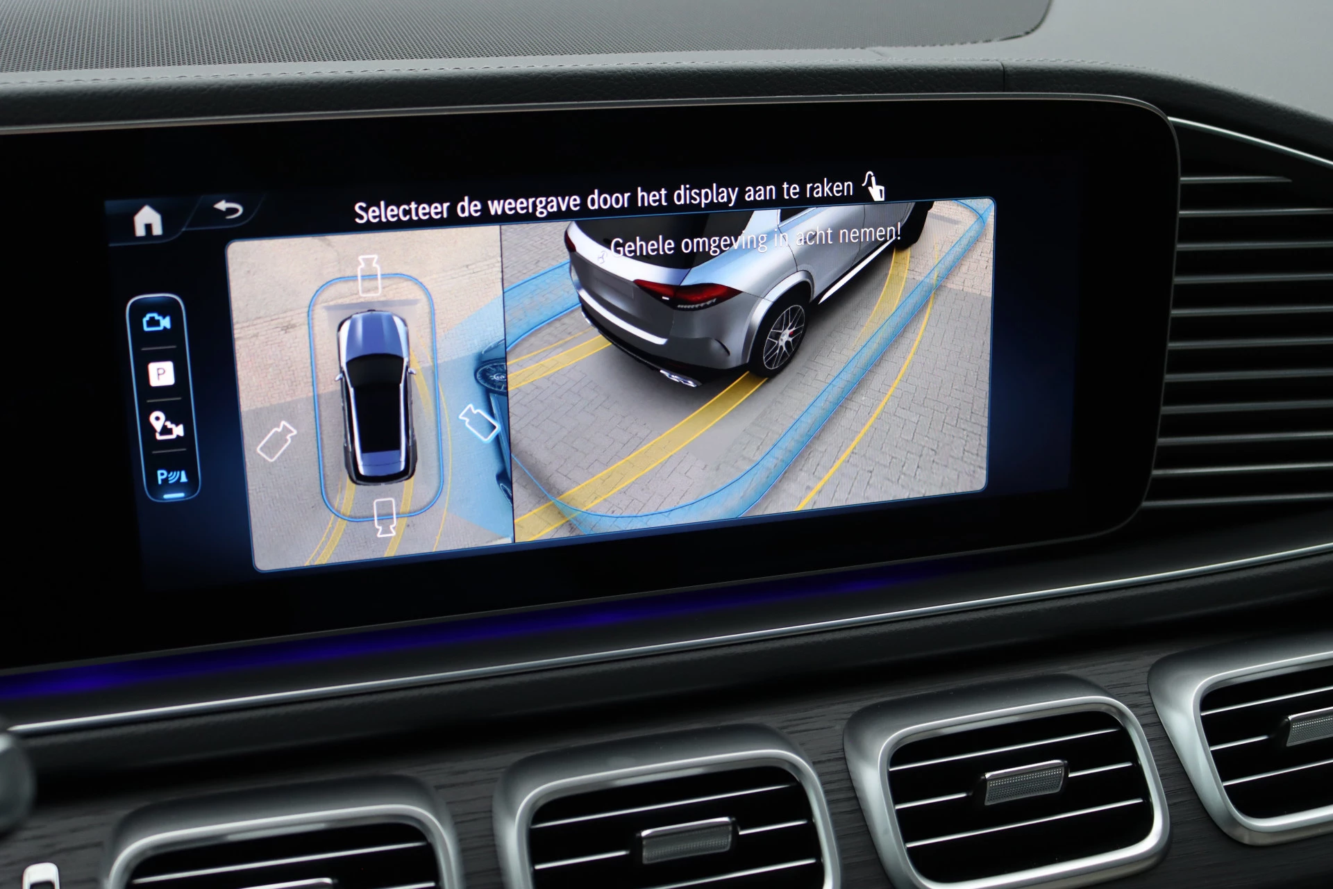 Hoofdafbeelding Mercedes-Benz GLE