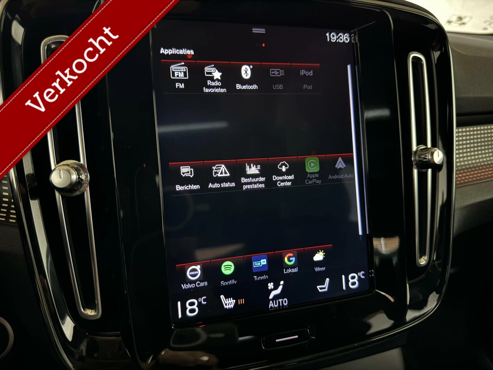 Hoofdafbeelding Volvo XC40