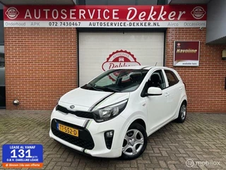 Kia Picanto 1.0 CVVT EconomyPlusLine