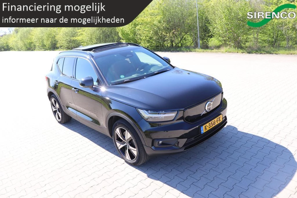 Hoofdafbeelding Volvo XC40