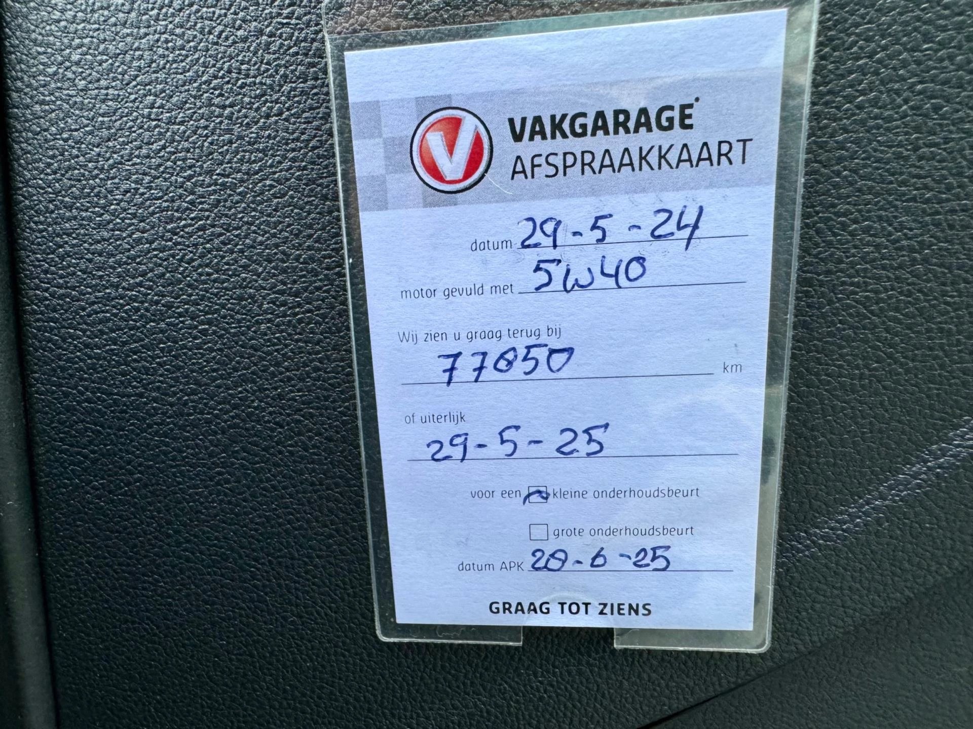 Hoofdafbeelding Škoda Citigo