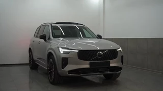 Volvo XC90 2.0 T8 Plug-in hybrid AWD Ultra Dark ** FULL OPTIONS, PANORAMA, TREKH, 21-inch LMV, H&K SOUND ** 1e EIG - UNFALLFREI ** ** INFORMEER OOK NAAR ONZE AANTREKKELIJKE FINANCIAL-LEASE TARIEVEN **