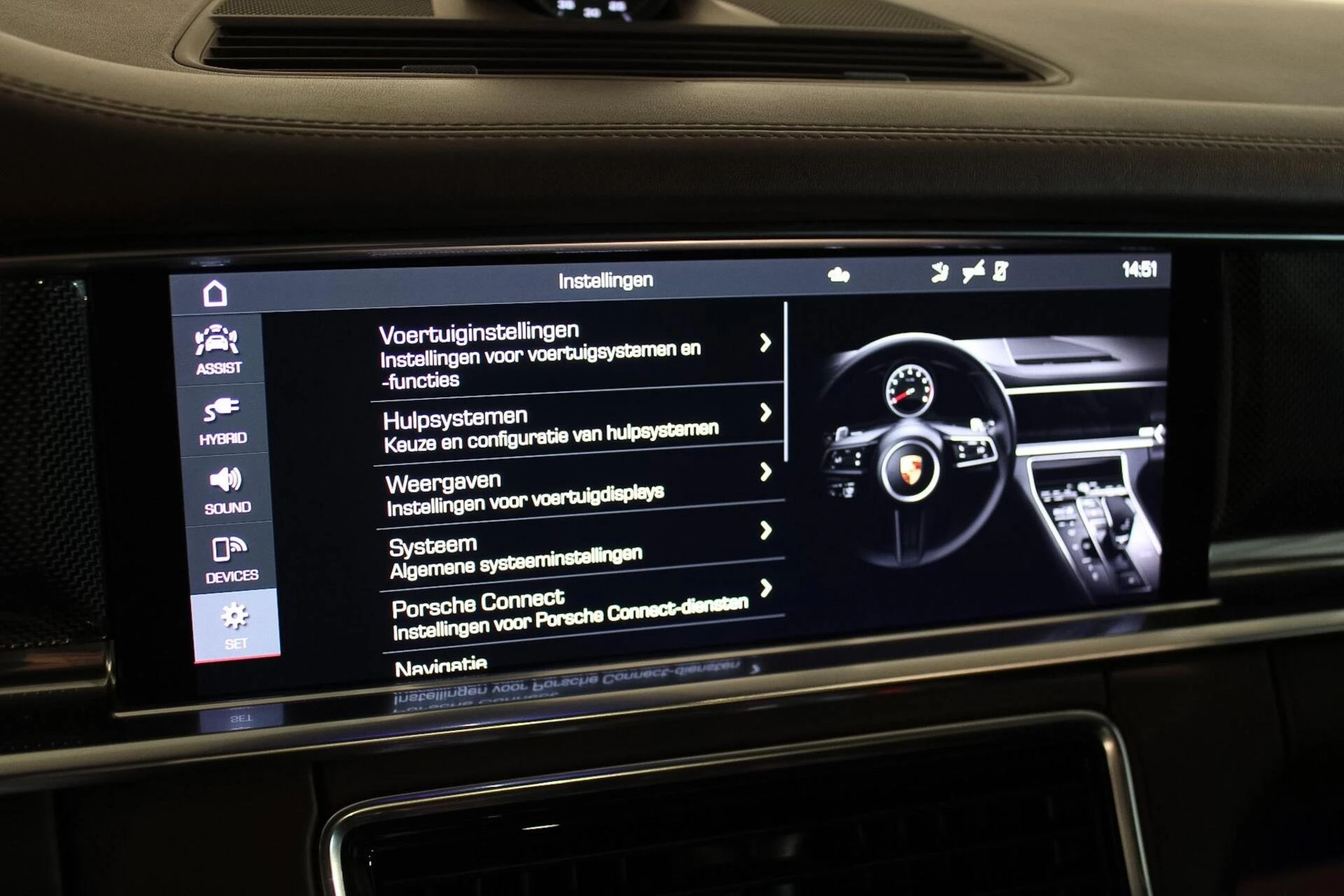 Hoofdafbeelding Porsche Panamera