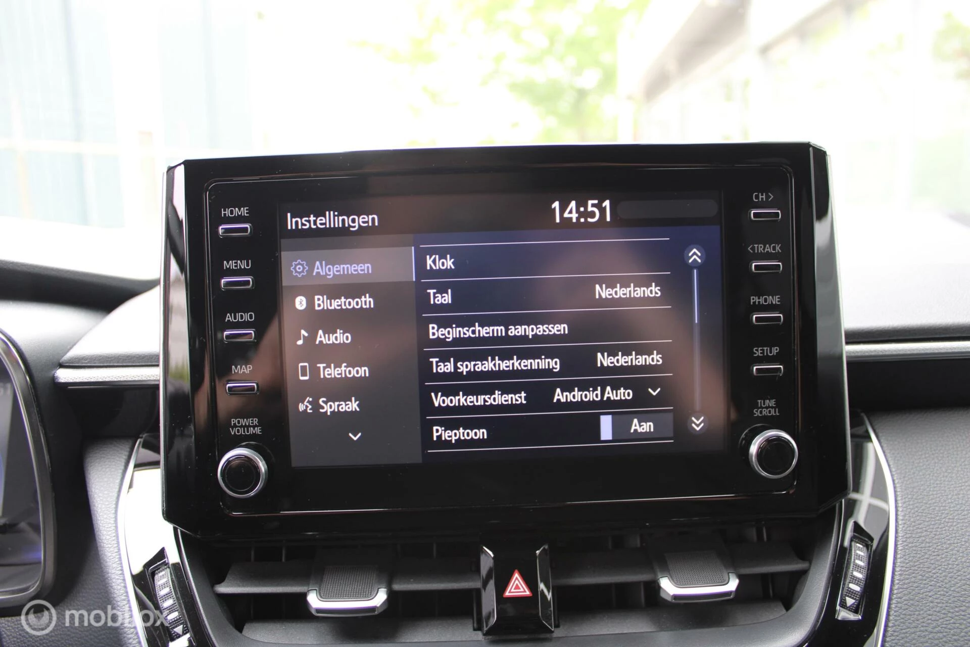 Hoofdafbeelding Toyota Corolla Touring Sports