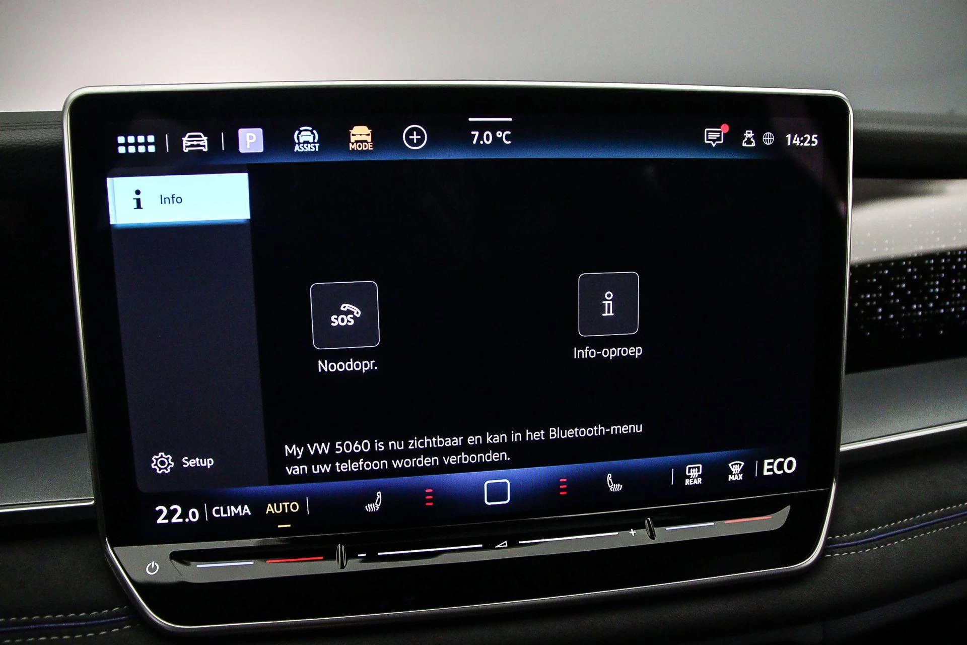 Hoofdafbeelding Volkswagen Tayron