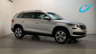 Hoofdafbeelding Škoda Kodiaq Skoda Kodiaq 1.5 TSI 150pk DSG Limited Business Edition 7p. Panoramadak Camera Adaptive Cruise