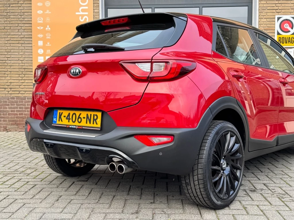 Hoofdafbeelding Kia Stonic