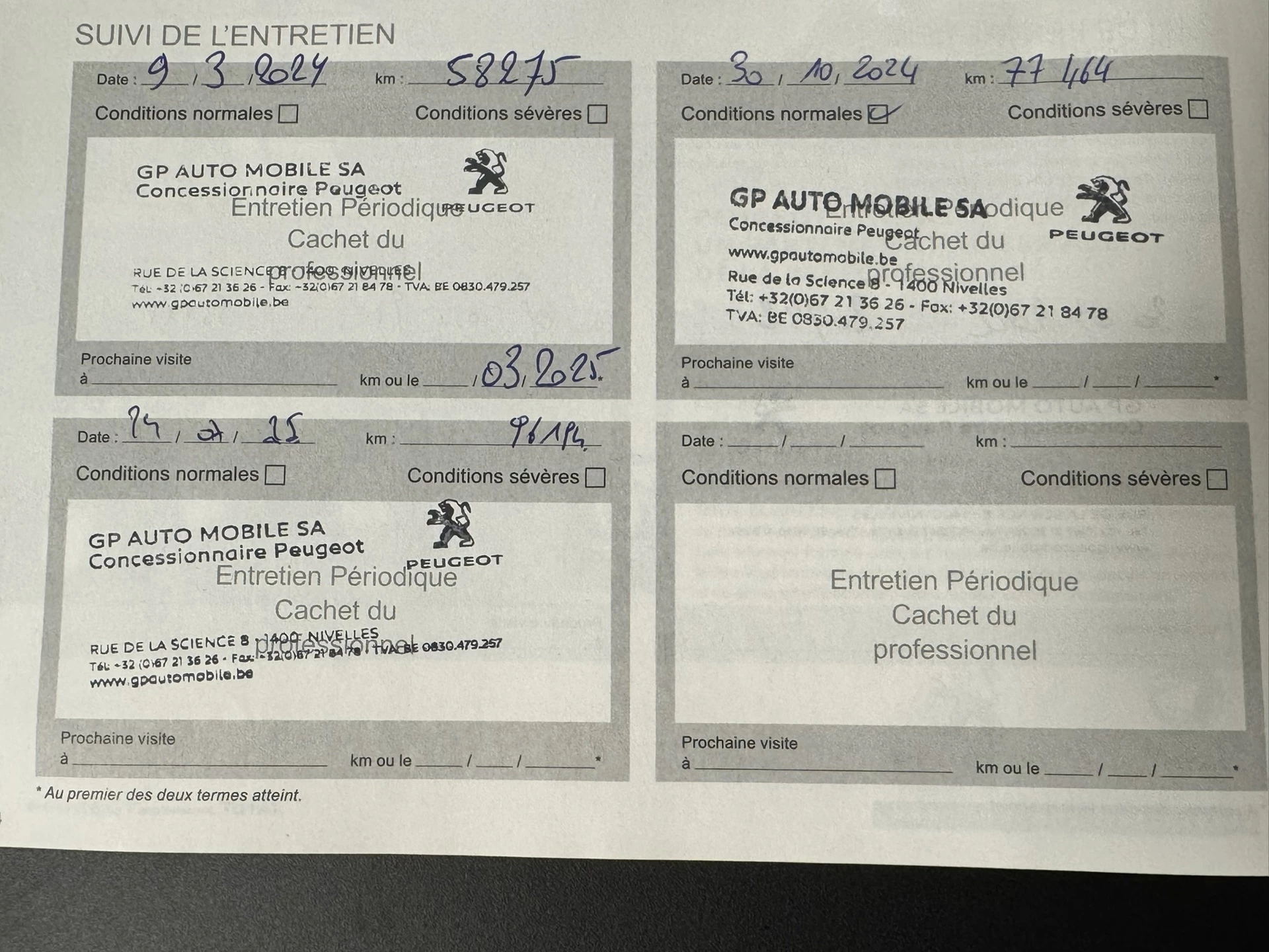 Hoofdafbeelding Peugeot 3008