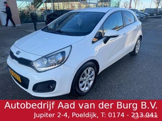 Hoofdafbeelding Kia Rio Kia Rio 1.2 CVVT Plus Pack 5 deurs , Airco , Parrot Bluetooth carkit . Cruise controle , Electr. ramen , Led verlichting  , Electr. verstelbaar en inklapbare spiegels , deursloten op afstand , dealer onderhouden