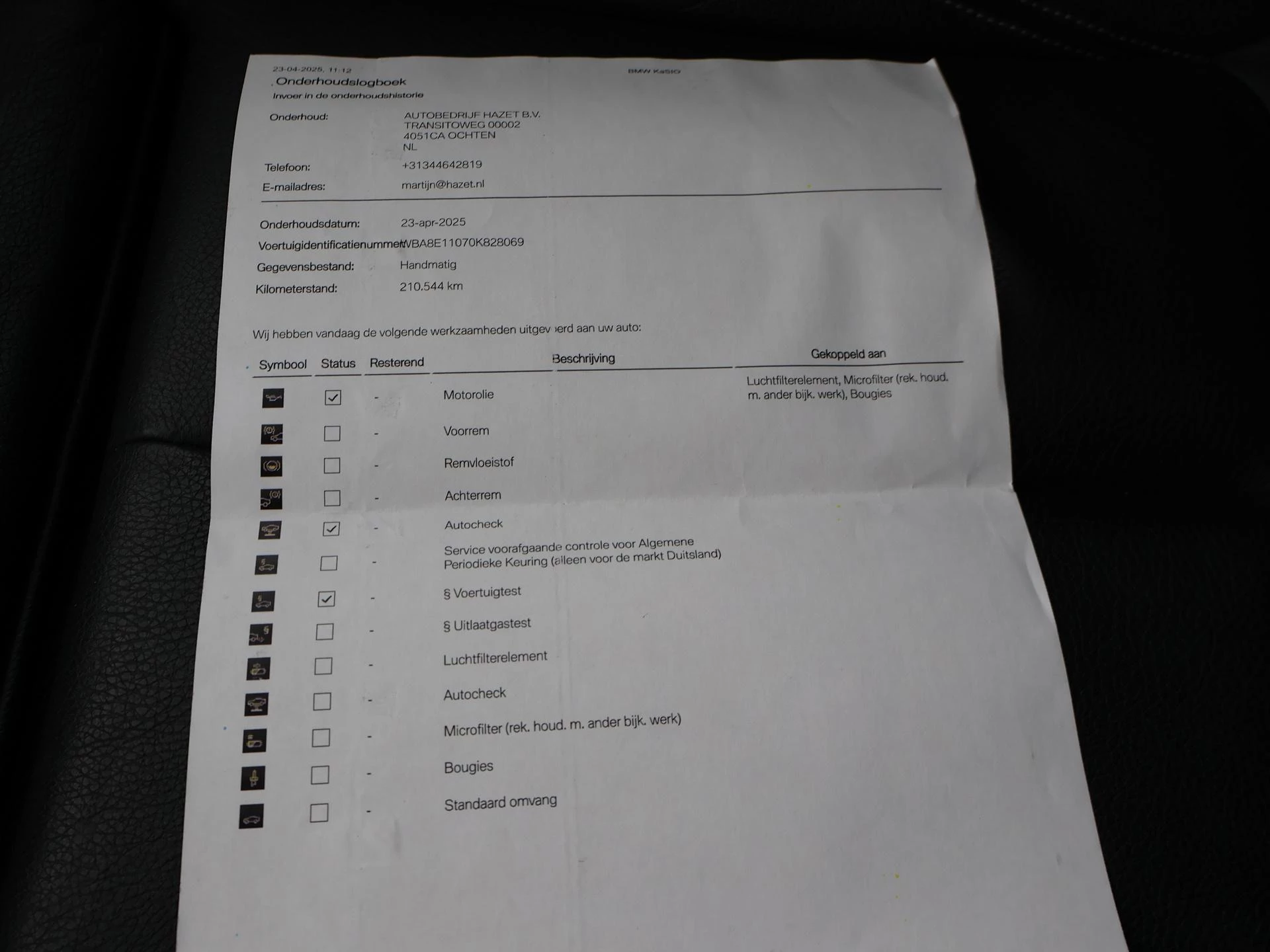 Hoofdafbeelding BMW 3 Serie