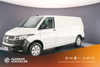 Volkswagen Transporter 2.0 TDI L2H1 28 Comfortline GDP Koeling / Verwarming 15-25 graden| €10438.- BPM voordeel |
