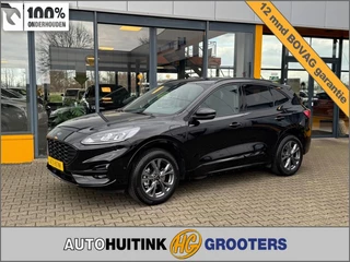 Ford Kuga 2.5 PHEV ST line - camera -