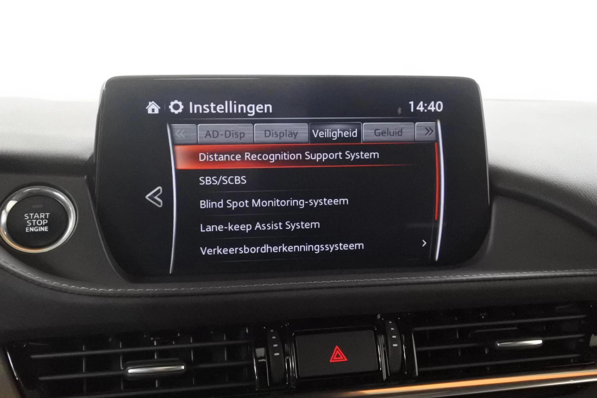 Hoofdafbeelding Mazda 6