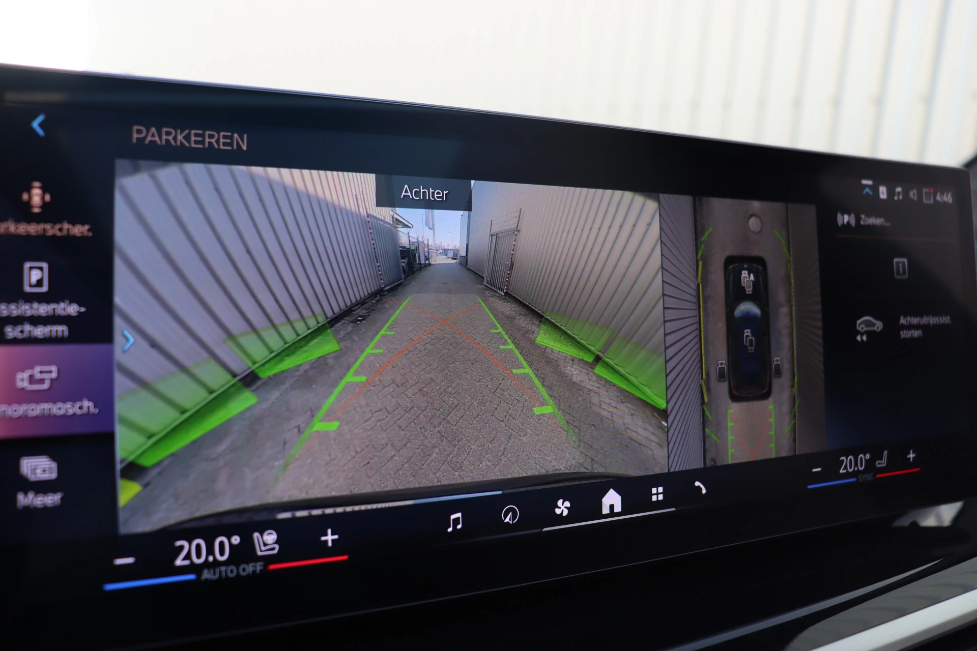 Hoofdafbeelding BMW X7
