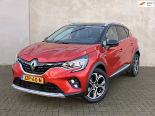 Hoofdafbeelding Renault Captur Renault Captur 1.3 TCe 155 Edition One Aut. BTW BOSE Camera CarPlay Keyless ACC