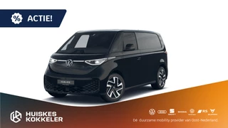 Volkswagen ID. Buzz Cargo Bulli Edition 340pk 79 kWh 4MOTION | Voor Mekaar Deal > ACTIE-Prijs; bij koop of leasen via HK < | eind Juni leverbaar