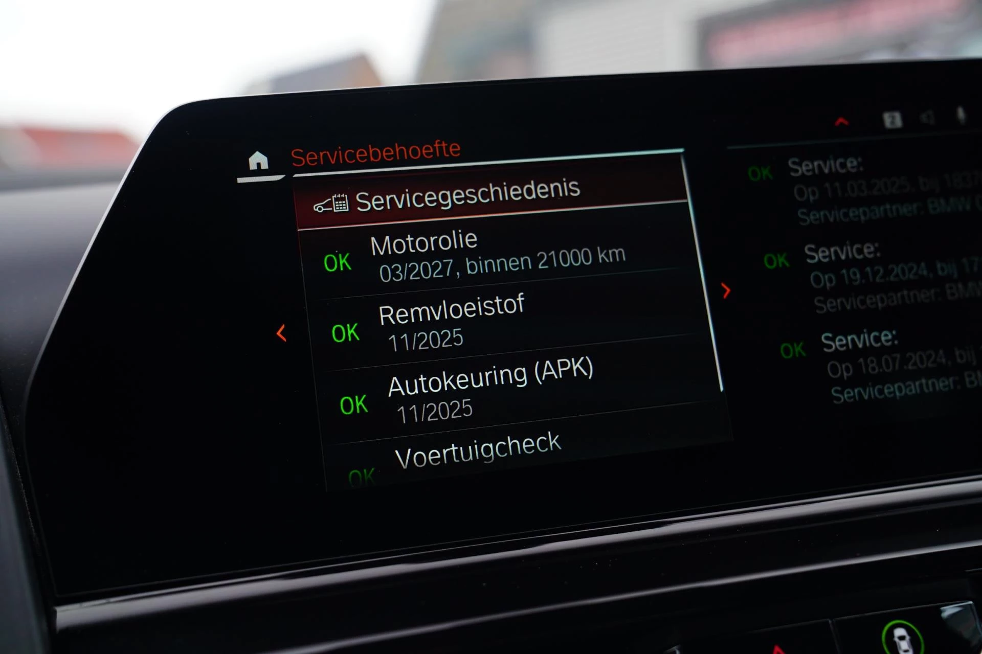 Hoofdafbeelding BMW 8 Serie