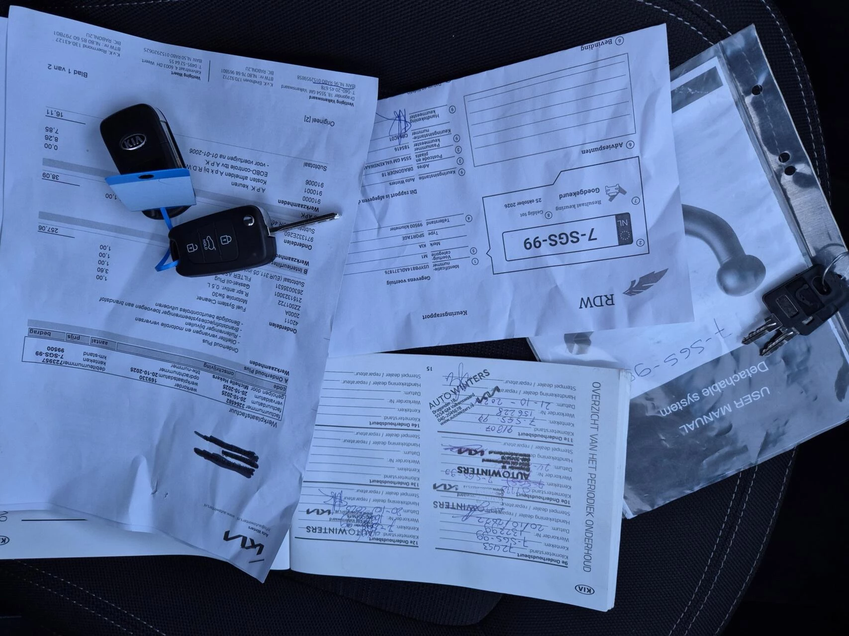 Hoofdafbeelding Kia Sportage