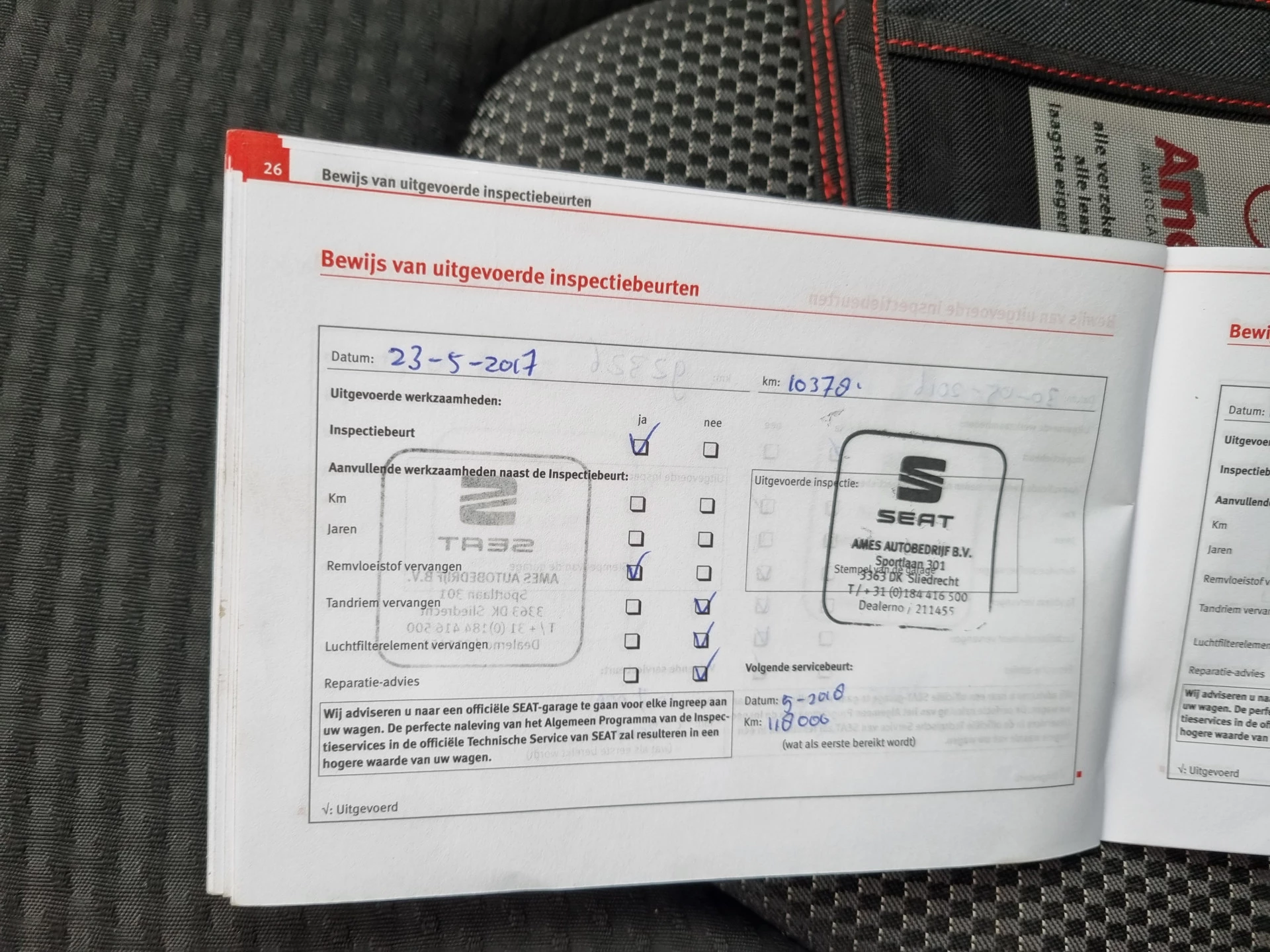 Hoofdafbeelding SEAT Altea