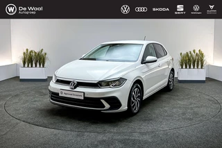 Volkswagen Polo 1.0 TSI 95pk Life | Parkeersensoren V+A, Navigatie, Privacy Glas |
