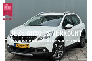 Peugeot 2008 BWJ 2016 | 1.2PT 82PK Allure | CLIMA | NAVI | CRUISE | PDC V+A | LEDERS/TOF | LICHTMETAAL |