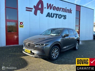 Mazda CX-5 2.0 SkyActiv-G 165