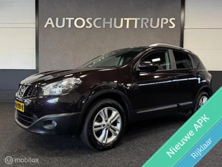 Nissan Qashqai 1.6 Business Edition NAVI / CAMERA / TREKHAAK
