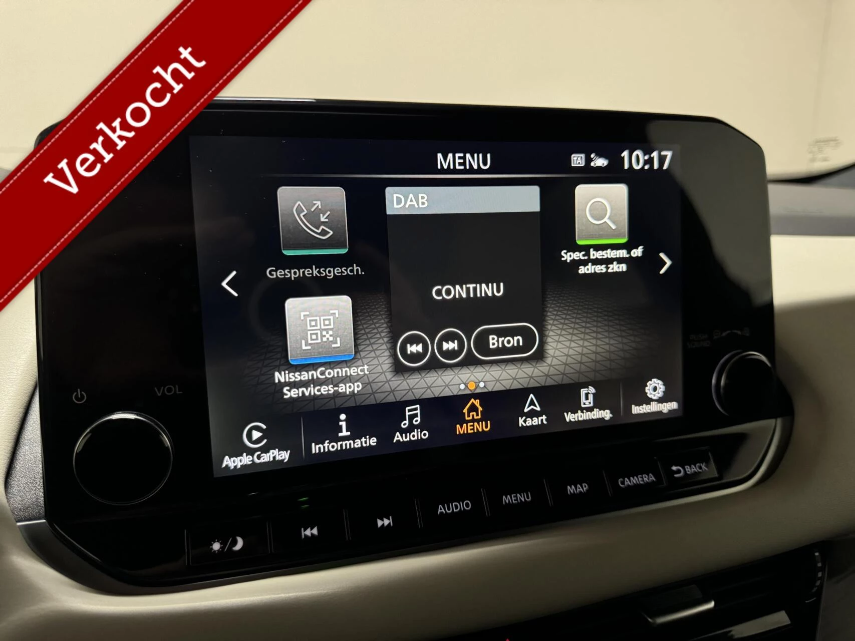 Hoofdafbeelding Nissan QASHQAI