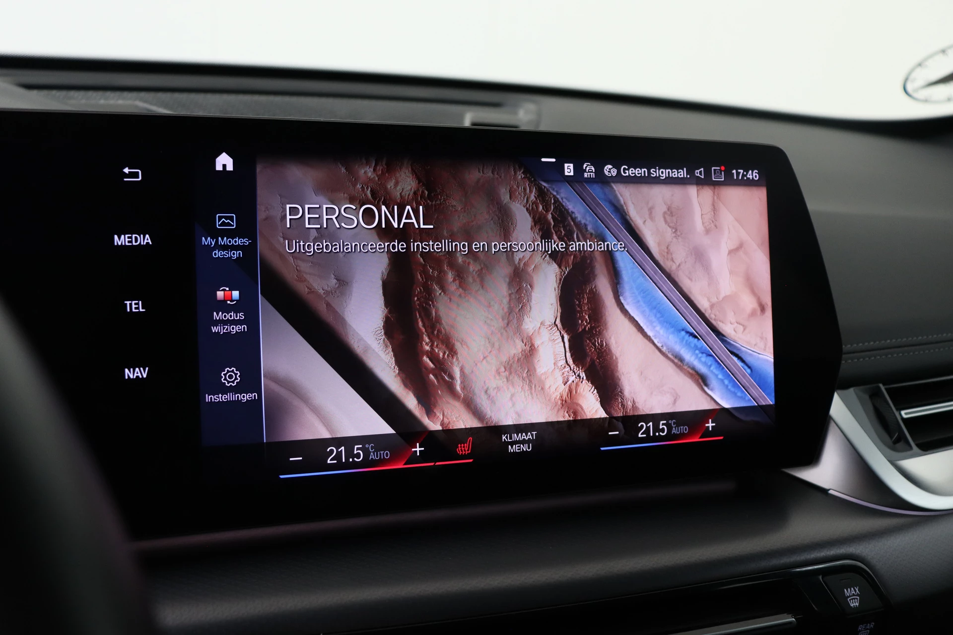 Hoofdafbeelding BMW iX1