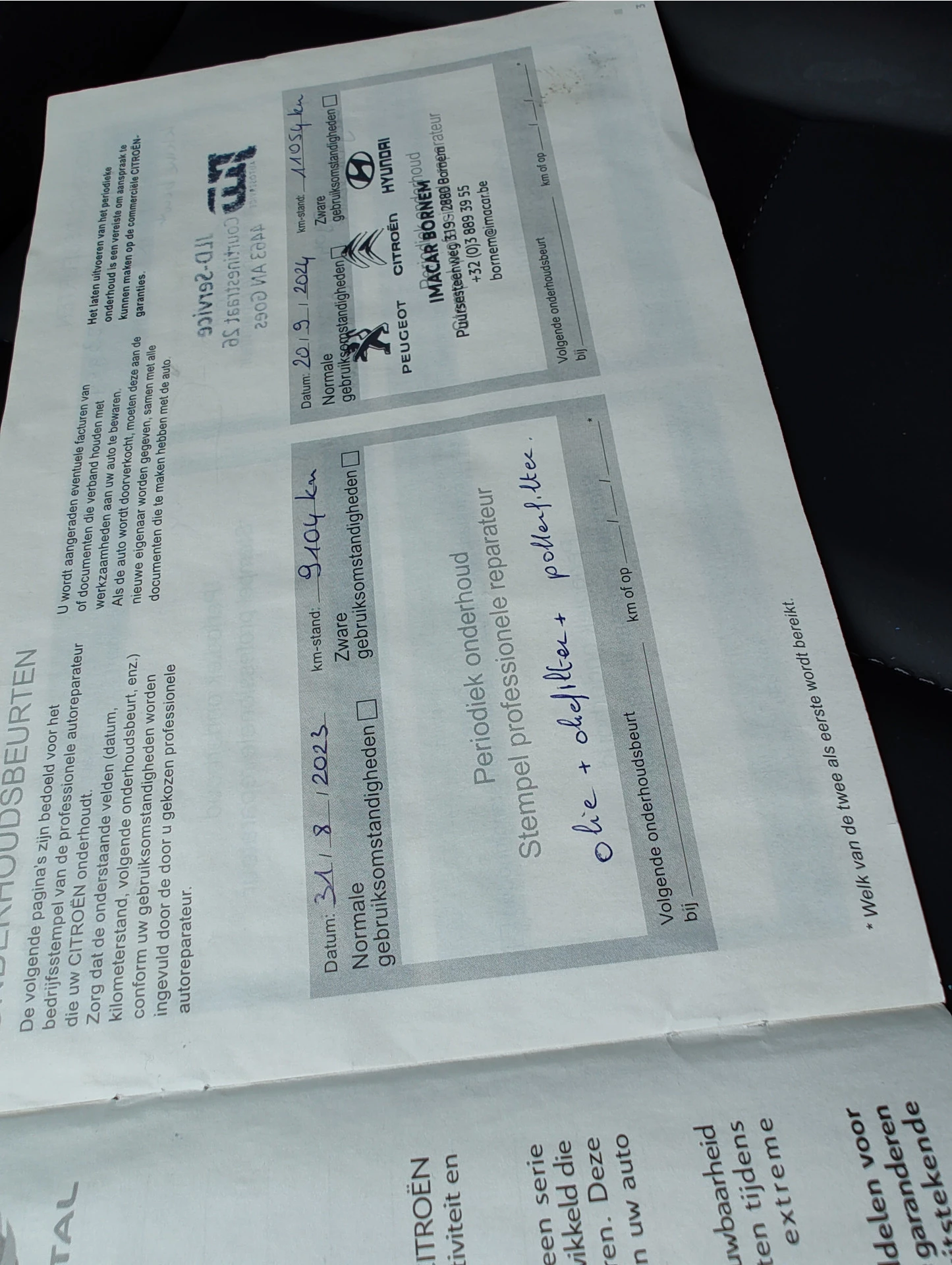 Hoofdafbeelding Citroën C5 Aircross