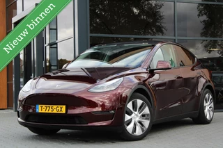 Tesla Model Y AWD Long Range 75kwh| Trekhaak
