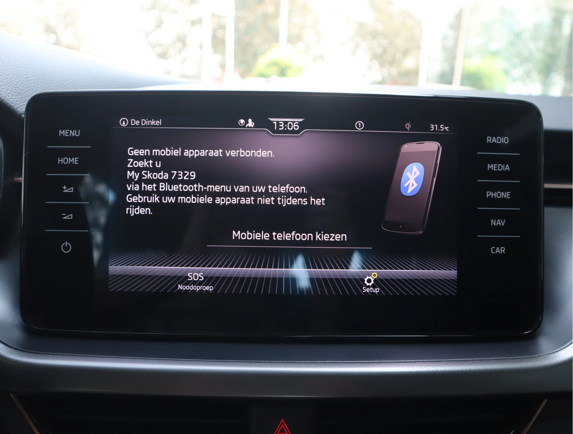 Hoofdafbeelding Škoda Kamiq