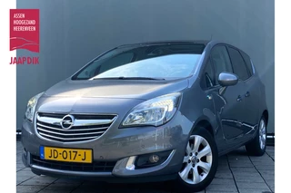 Opel Meriva BWJ 2016 | 1.4T 120PK Blitz | TREKHAAK | PANO DAK | NAVI | PDC | CLIMA | PRIVACY GLASS