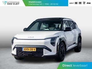 Kia EV3 GT-Line 81.4 kWh l Long range l Schuif kantel dak l Stoel / Stuurwielverwarming l Navigatie l Direct beschikbaar