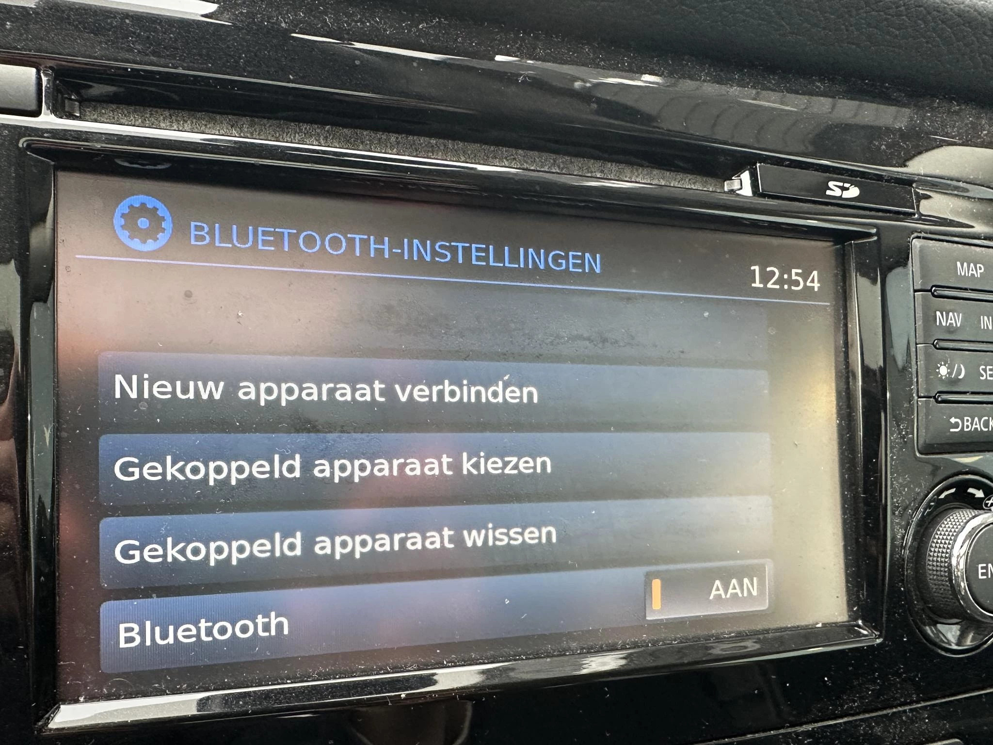 Hoofdafbeelding Nissan X-Trail