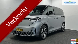 Volkswagen ID. Buzz Pro 79 kWh NAVI CARPLAY ECC ADAPTIEF CRUISE.